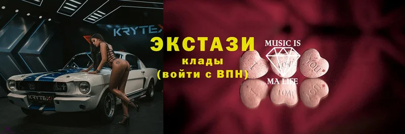 как найти закладки  Асино  Ecstasy 99% 